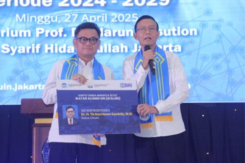 HalalBihalalIKALUINUINSyarifHidayatullahJakarta (7)